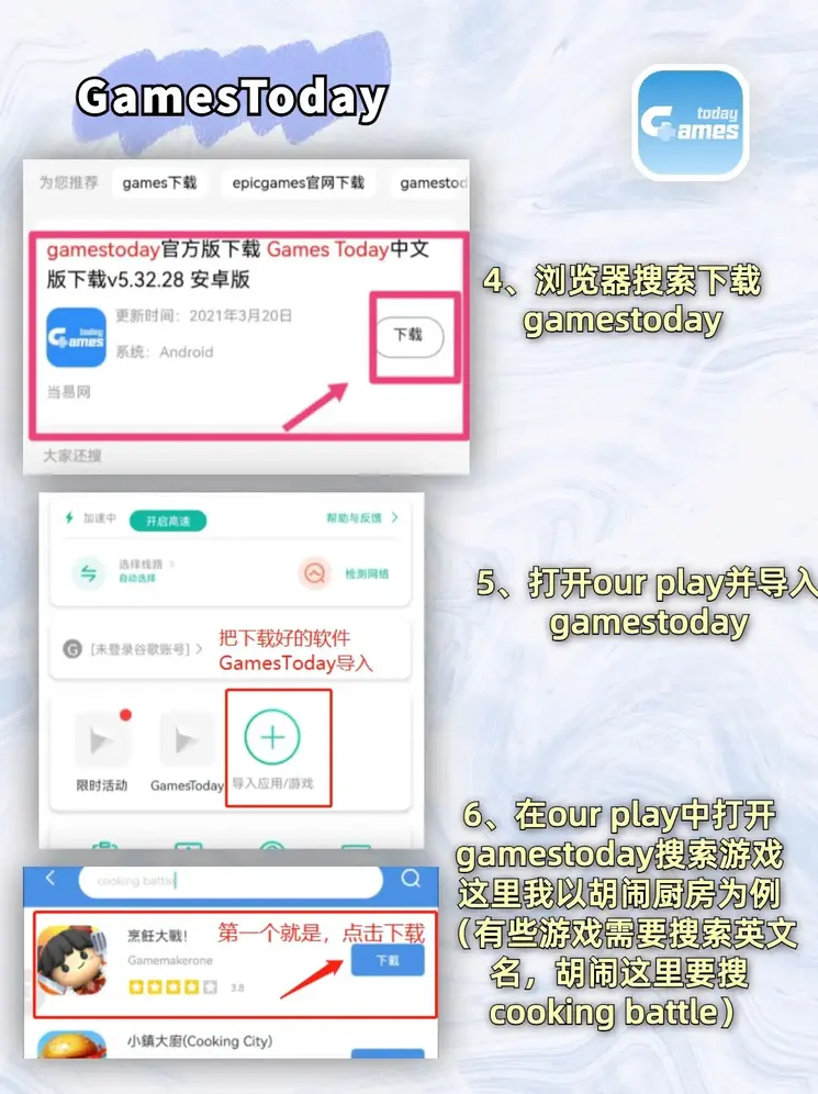 博鱼体彩的网址截图2